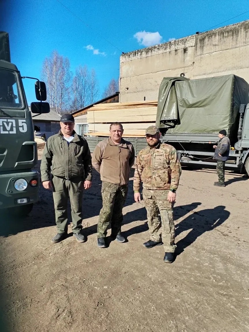 Жена десантника из Тверской области поблагодарила предпринимателей за пиломатериалы