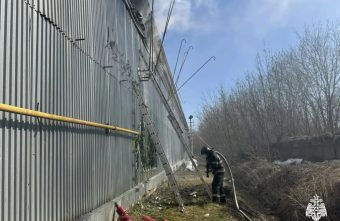 производство