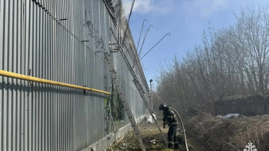 производство