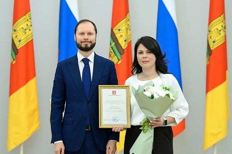 благодарности