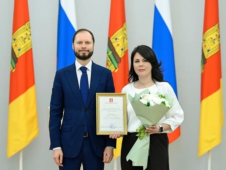 благодарности