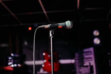 благотворительный