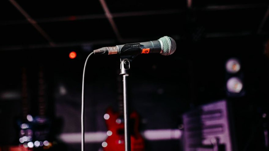 благотворительный