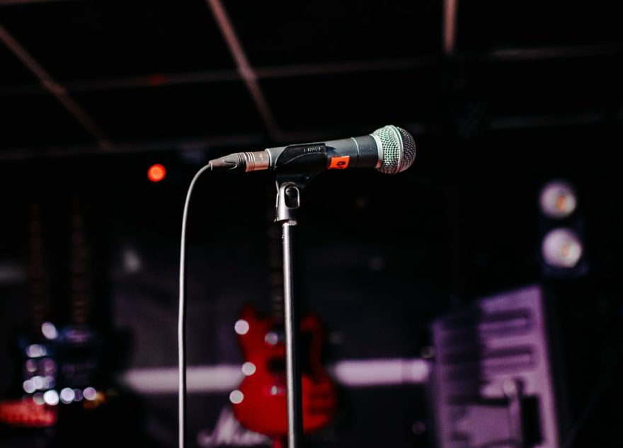 благотворительный