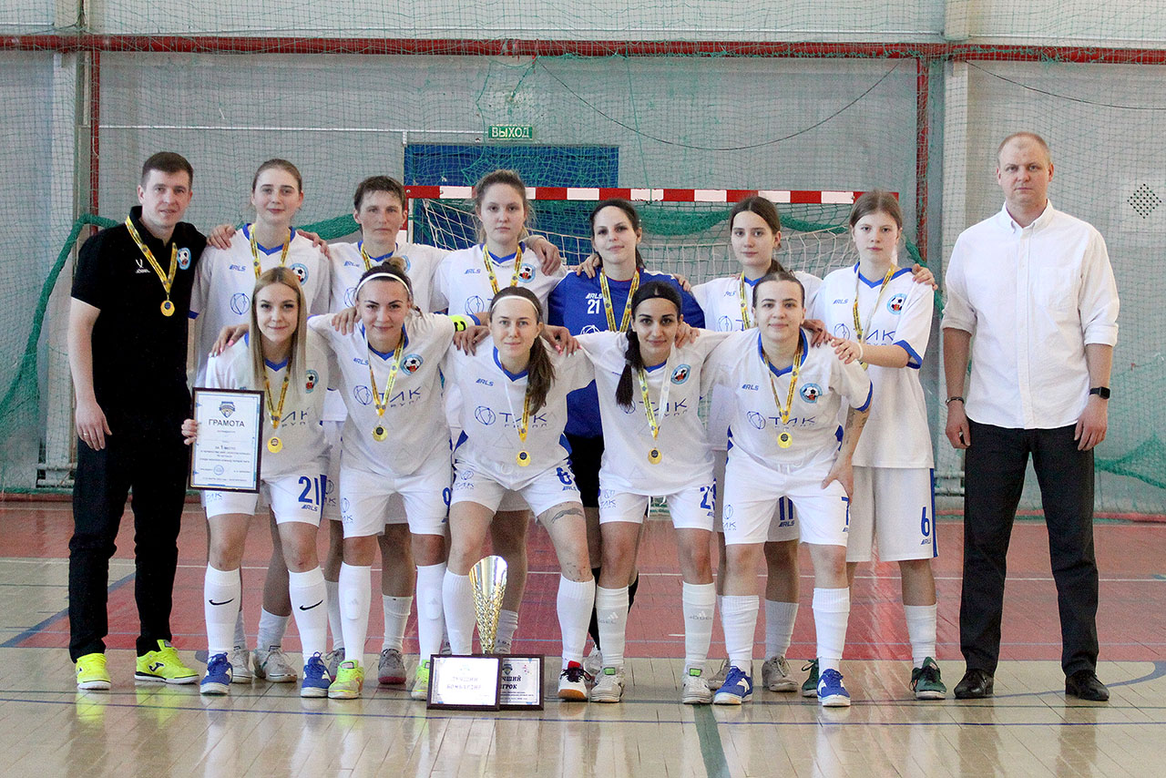 футболистки