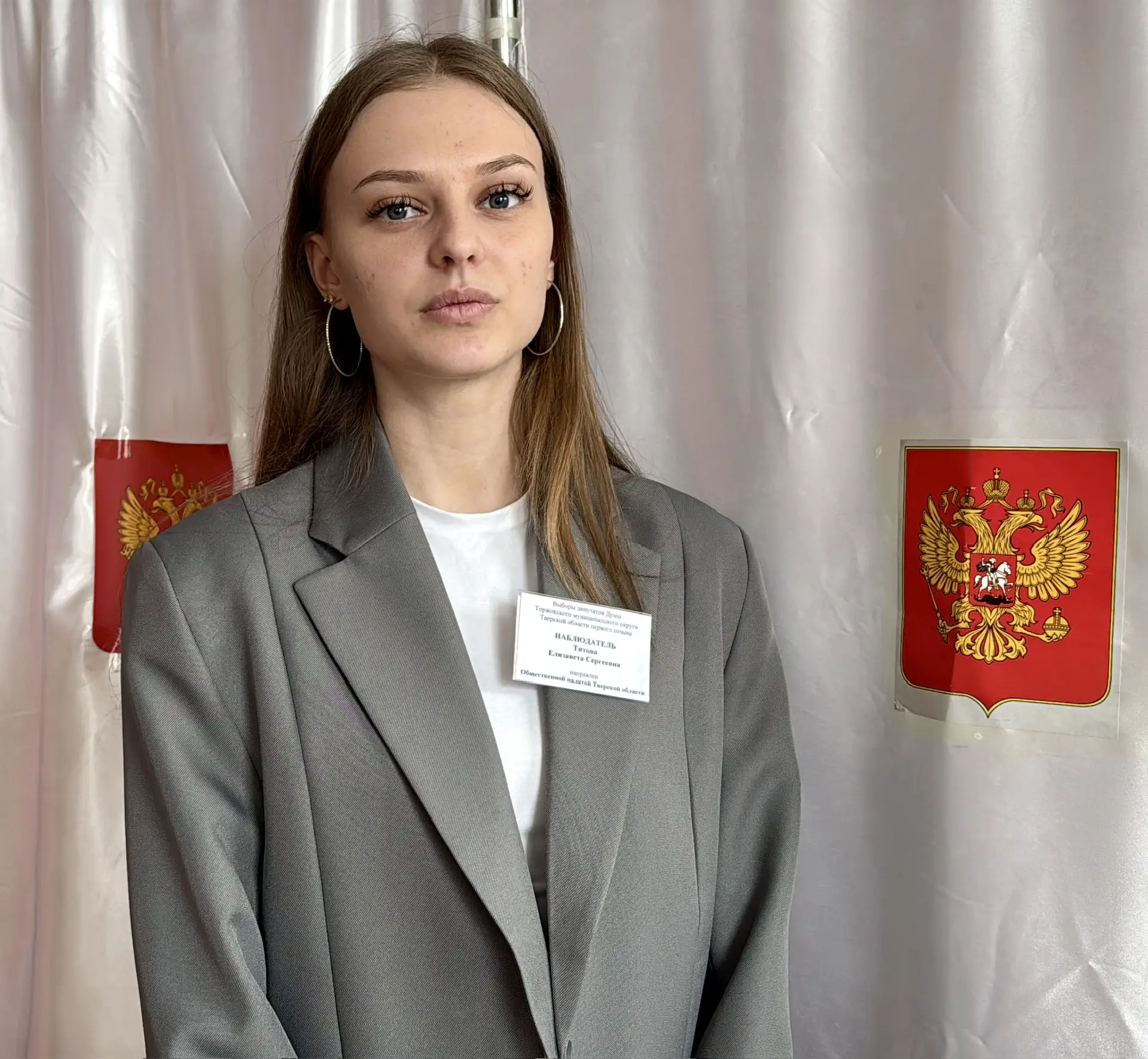 Выборы депутатов Думы Торжокского округа первого созыва контролирует наблюдательский корпус