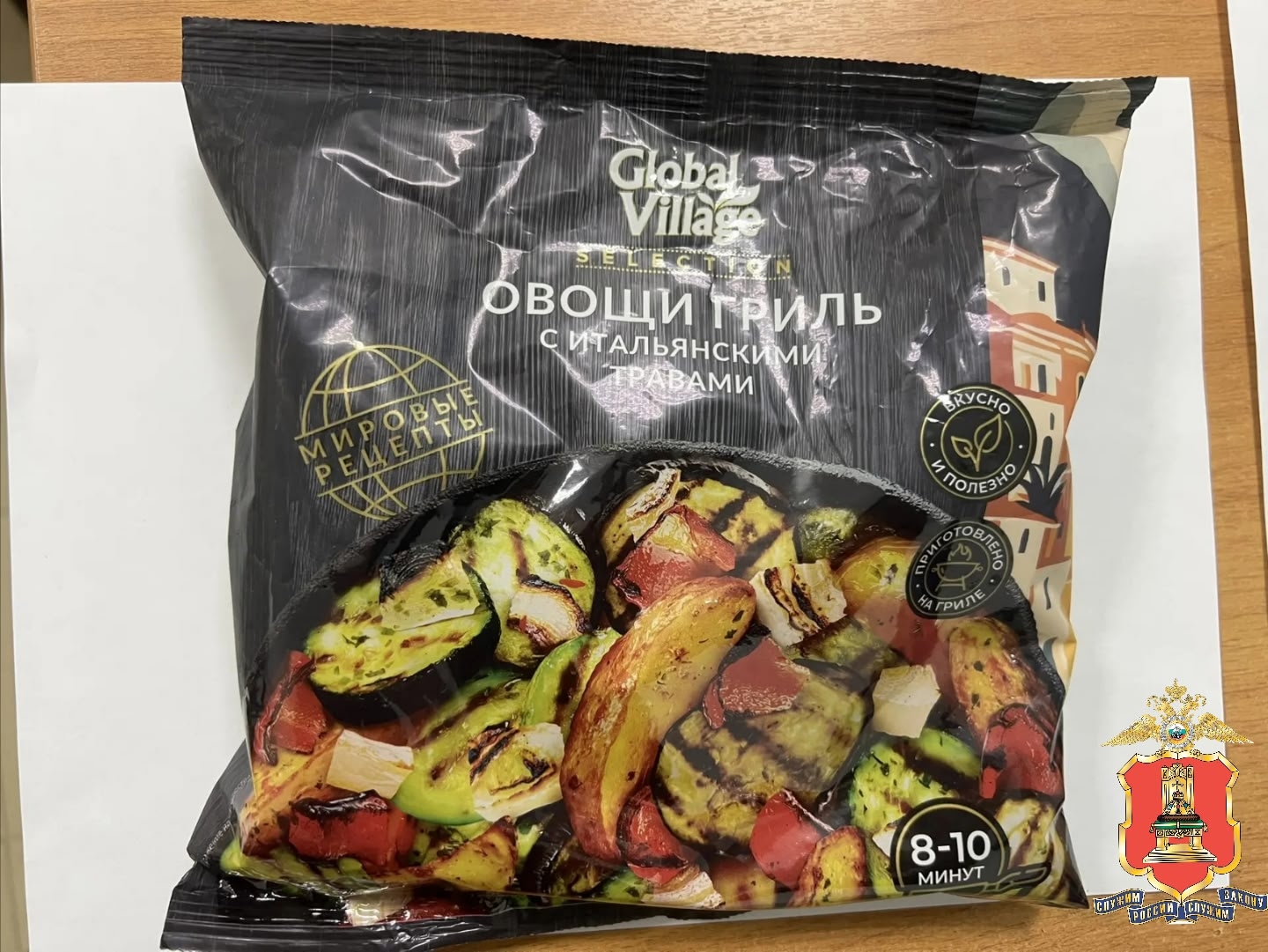 Хлеб с приправами дорого обойдется жителю Тверской области