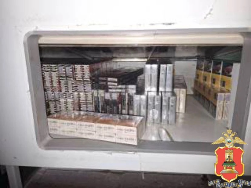 нелегальными