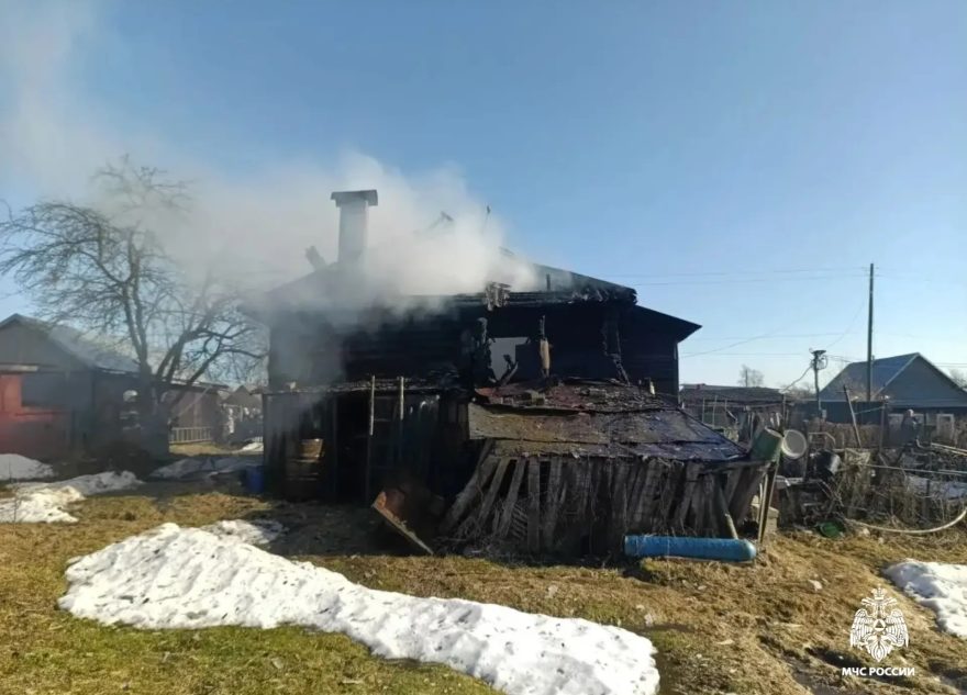 уничтожения