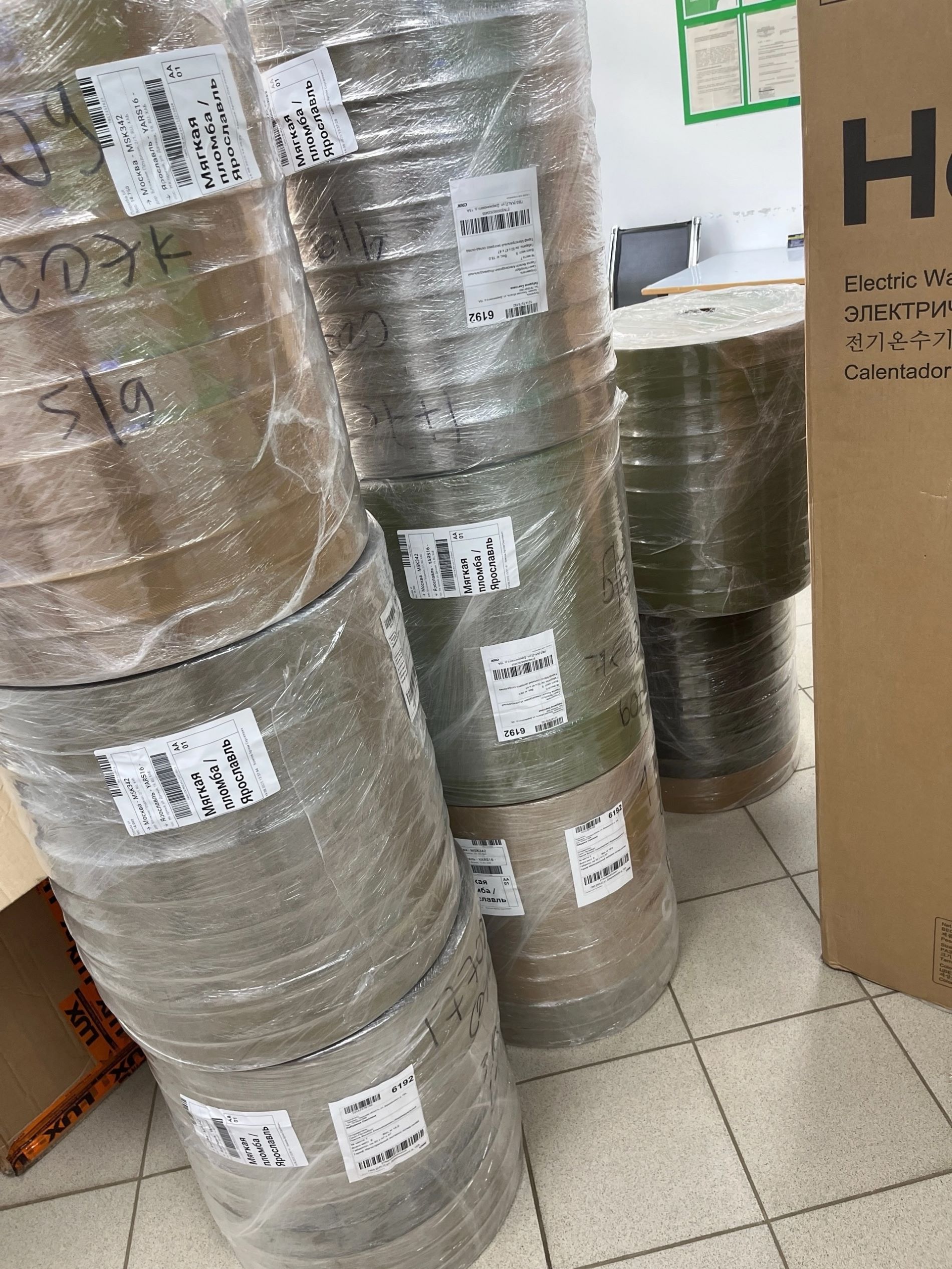 Волонтеры из Тверской области сплели тысячную маскировочную сеть