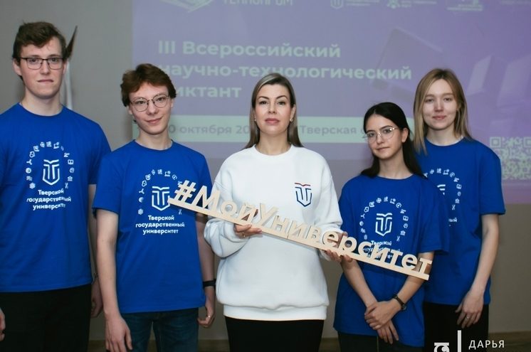 реальность