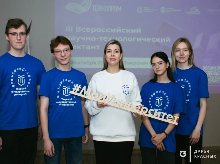 реальность