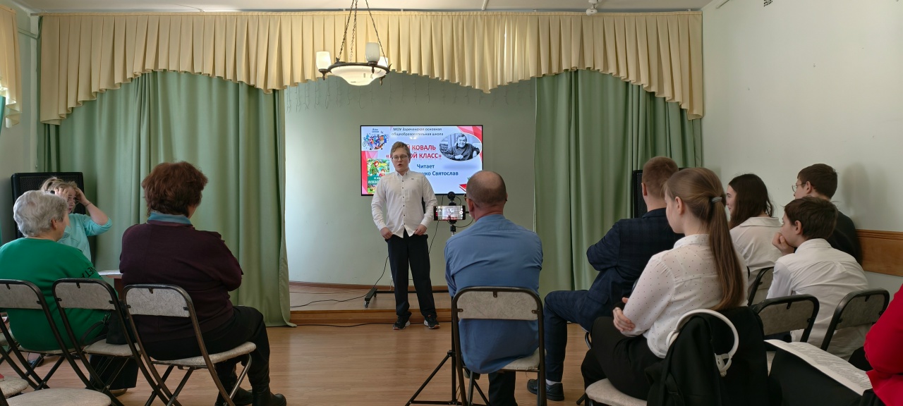 В Калязинском округе выбрали лучших юных чтецов