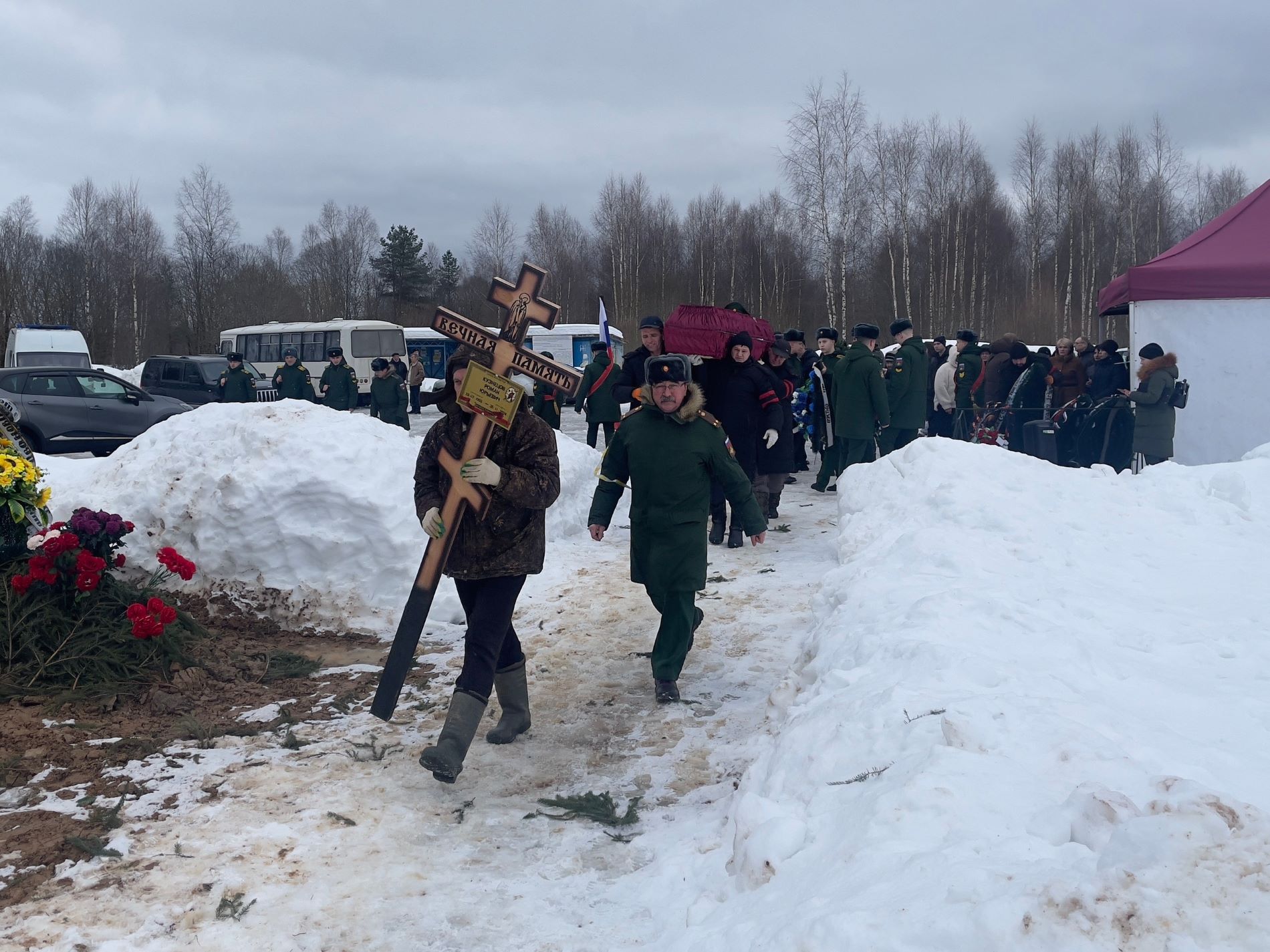 В Тверской области простились с рядовым Романом Кузнецовым