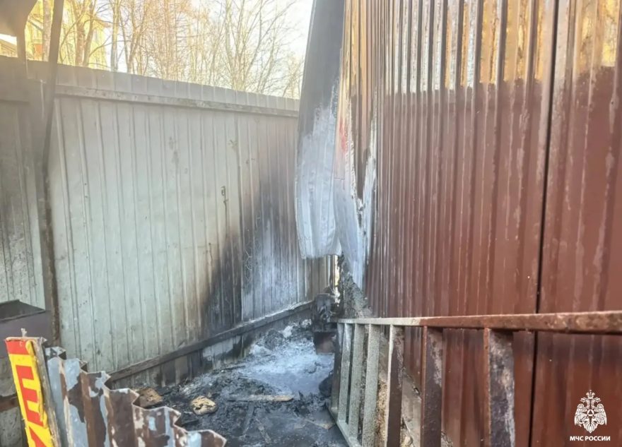 уничтожения