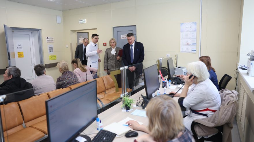 онкодиспансере