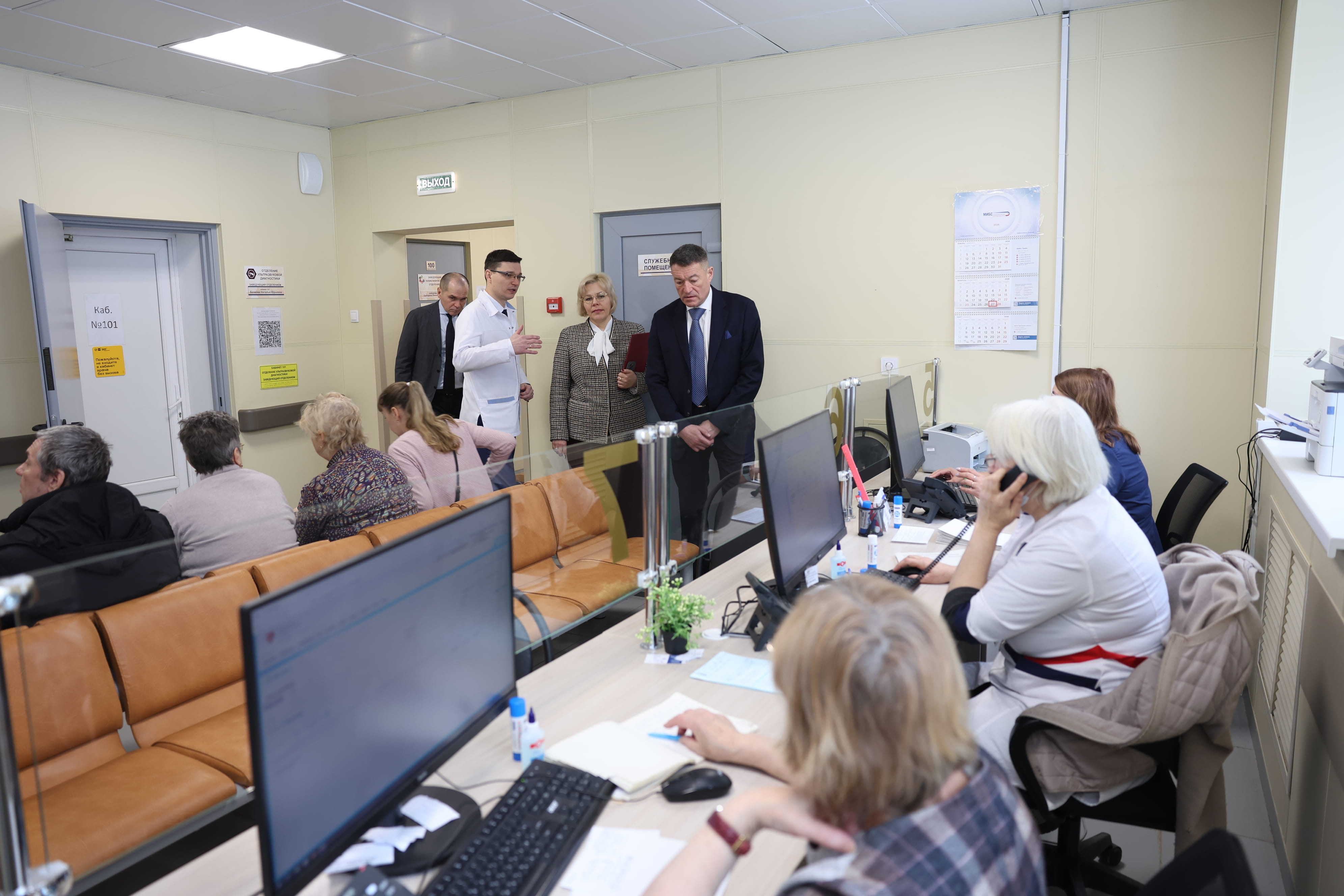 онкодиспансере