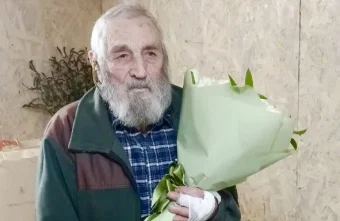 исполнился