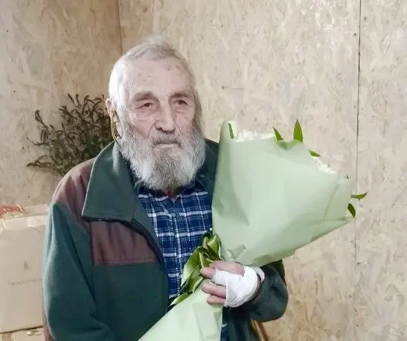 исполнился