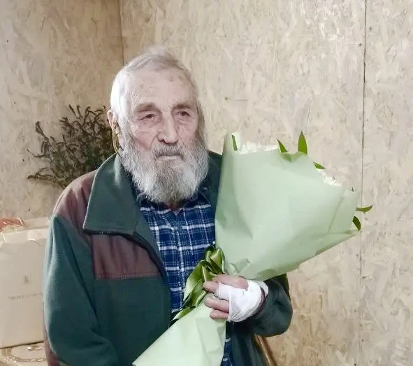 исполнился