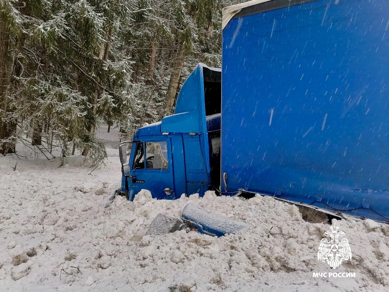 последствия