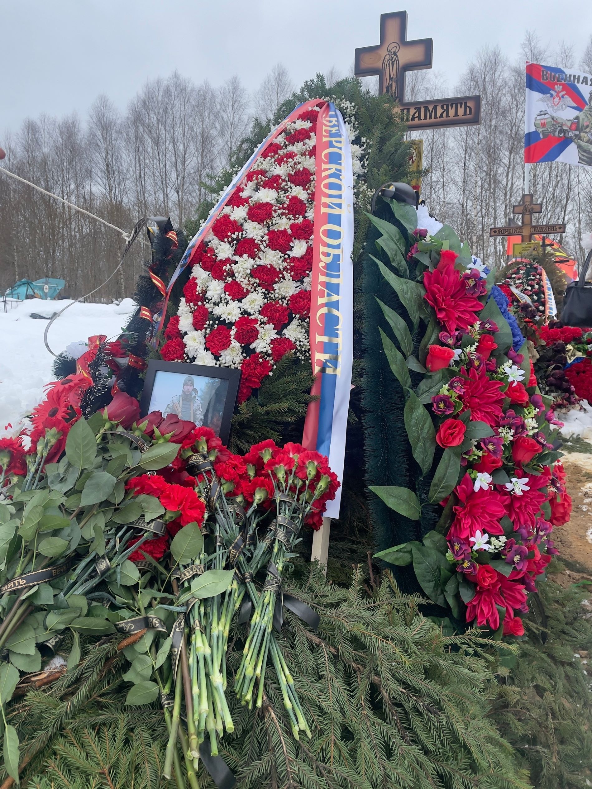 В Тверской области простились с рядовым Романом Кузнецовым