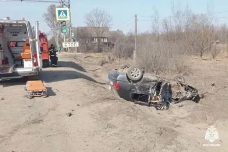 ликвидировали