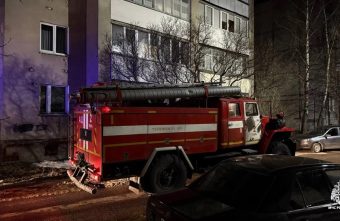 загорелась