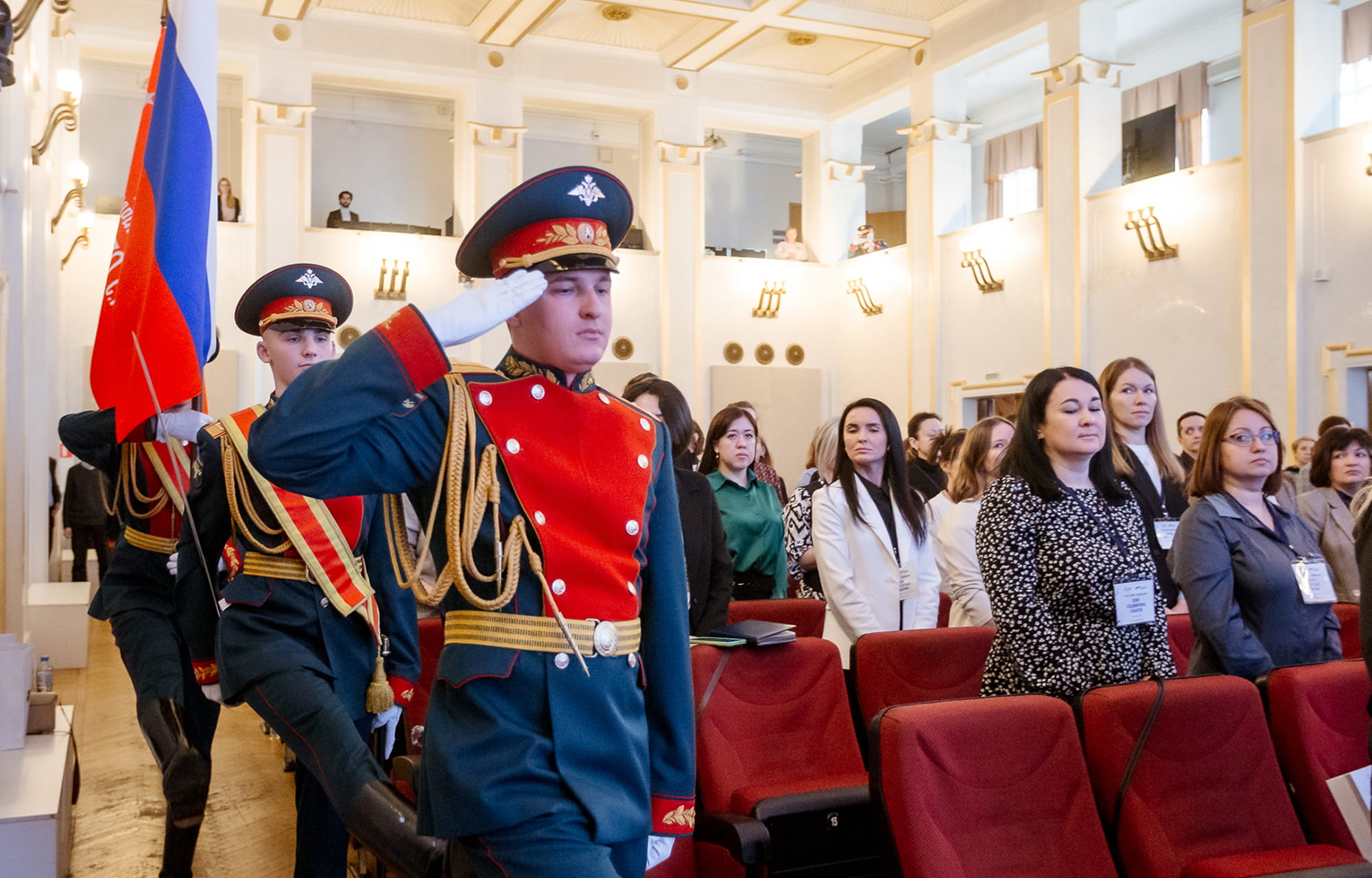 Тверской филиал фонда «Защитники Отечества» принял участие в обучающем семинаре по трудоустройству ветеранов СВО