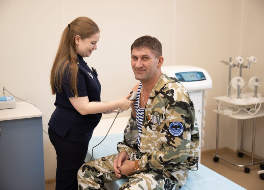 диспансеризацию