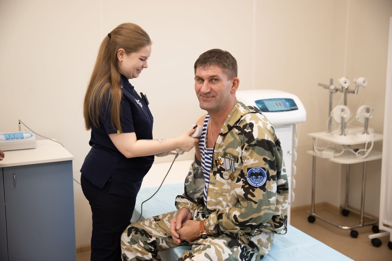 диспансеризацию