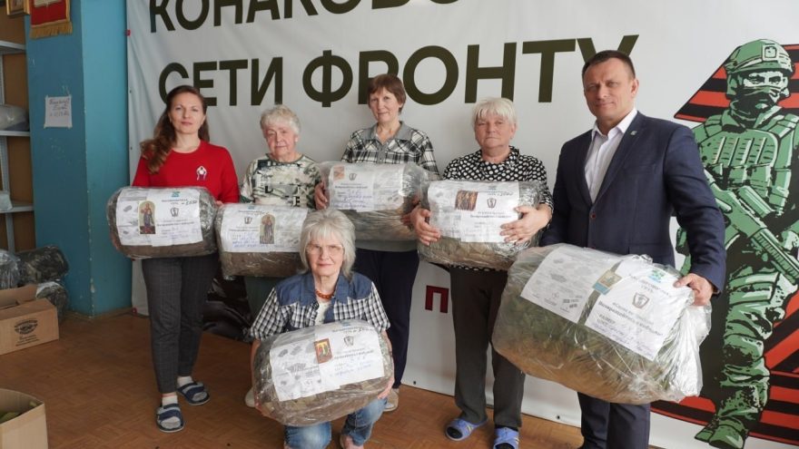 гуманитарной