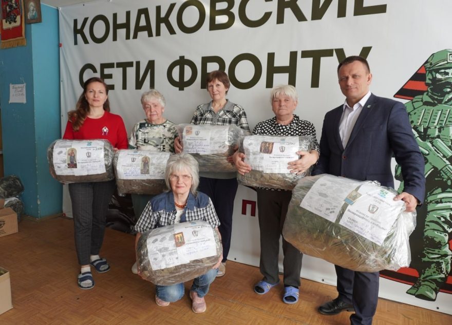 гуманитарной
