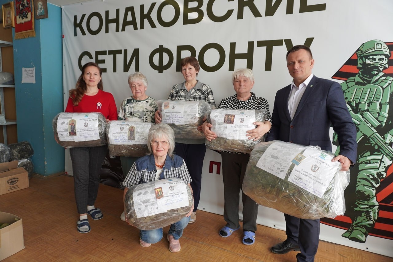 гуманитарной