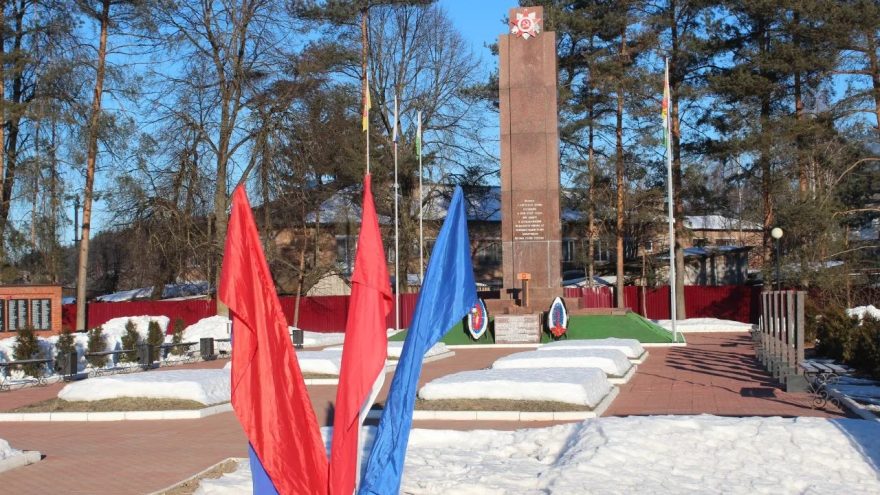 Бельский округ отмечает 83-ю годовщину освобождения территории