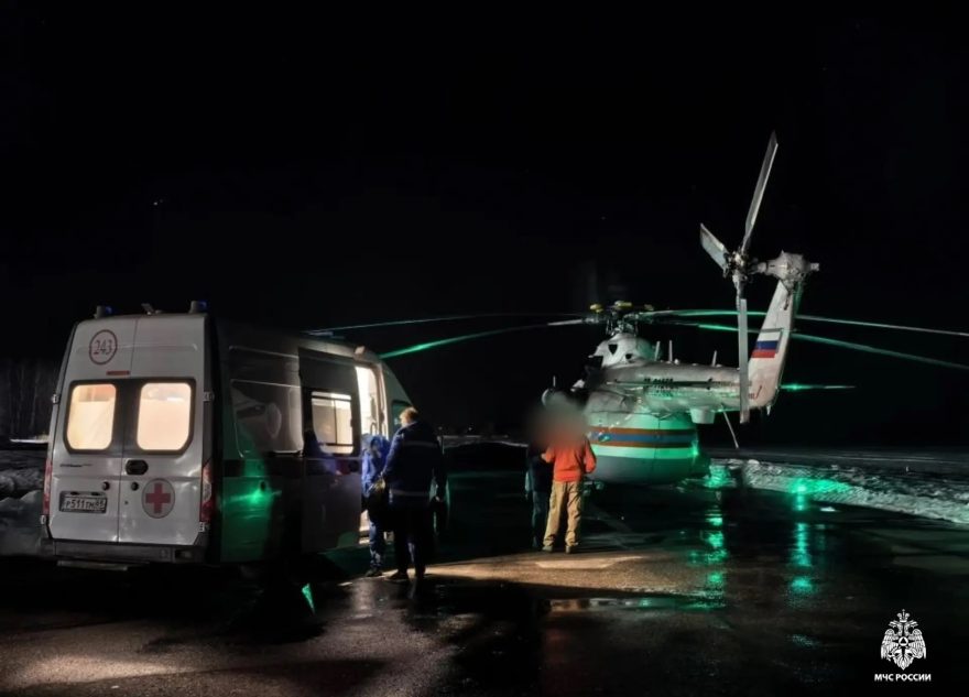 санитарной