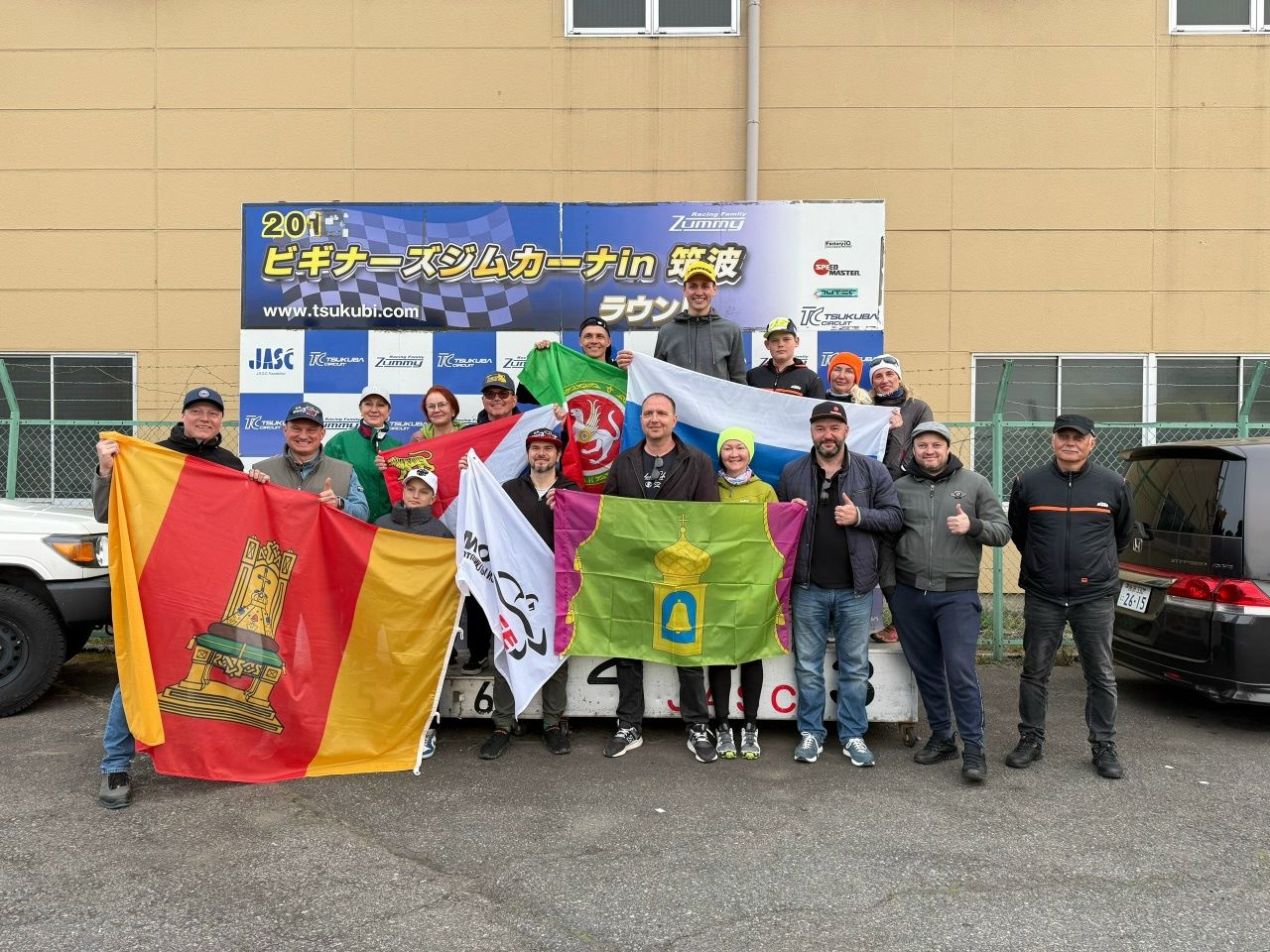 Тверские гонщики вернулись с турнира по мотоджимхане в Японии