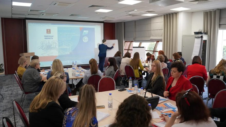 стратегической