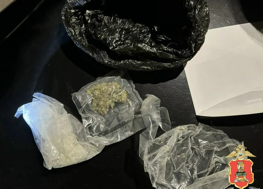 наркокурьеров