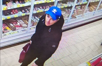 ненасытного