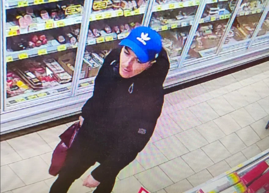 ненасытного