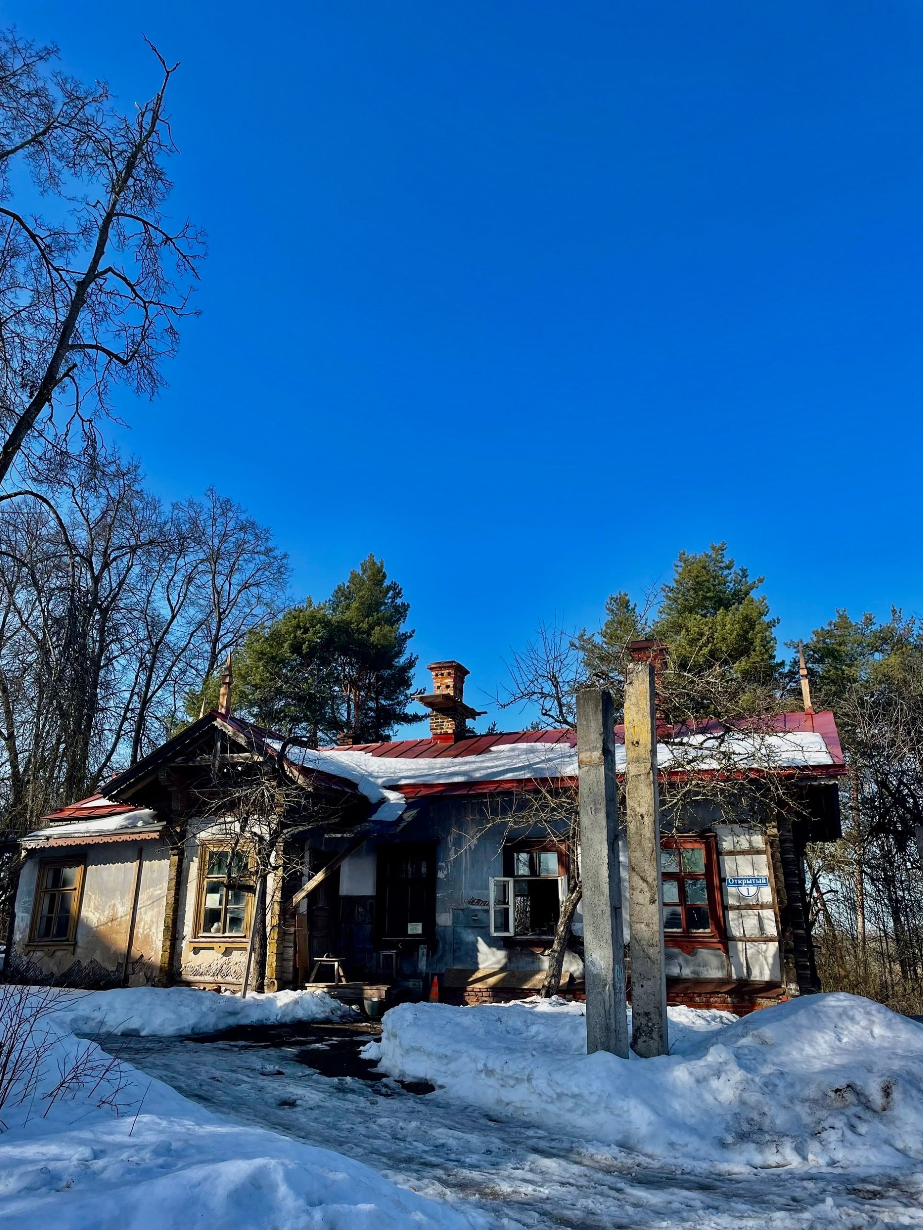 Выставка знаменитого красномайского стекла переедет в усадьбу Тверской области