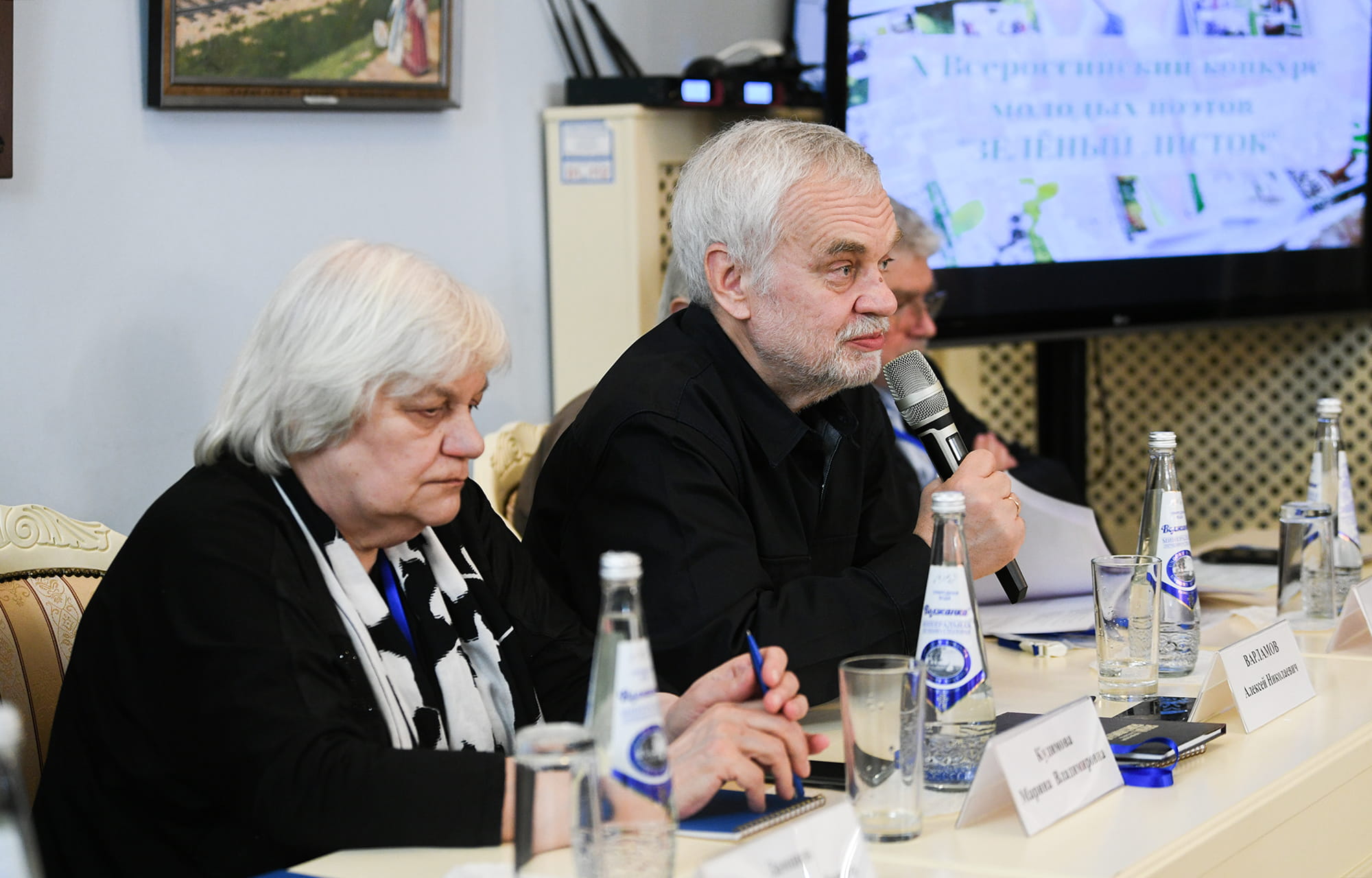 В Твери стартовали праздничные мероприятия в честь Всемирного дня поэзии