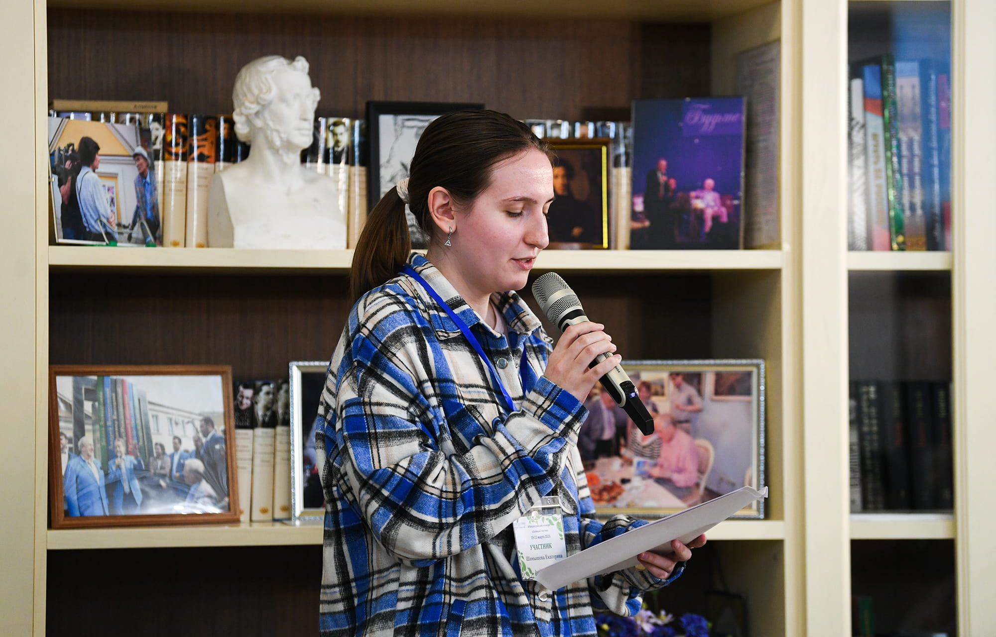 В Твери стартовали праздничные мероприятия в честь Всемирного дня поэзии