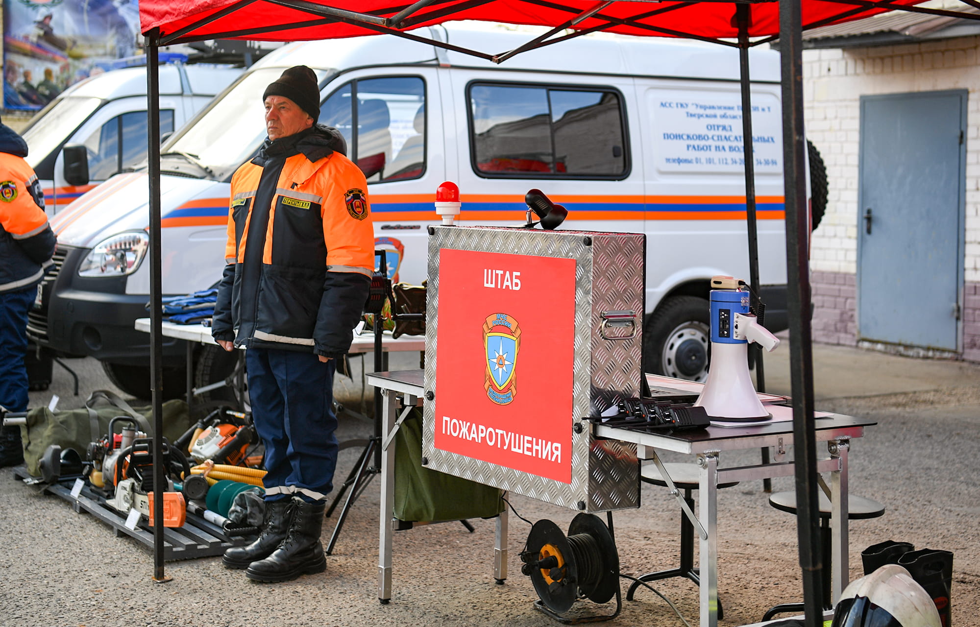 Виталий Королев утвердил план действий по предупреждению и ликвидации ЧС на территории Тверской области