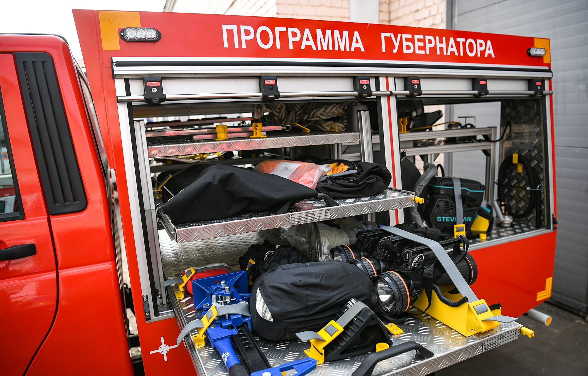 Виталий Королев утвердил план действий по предупреждению и ликвидации ЧС на территории Тверской области