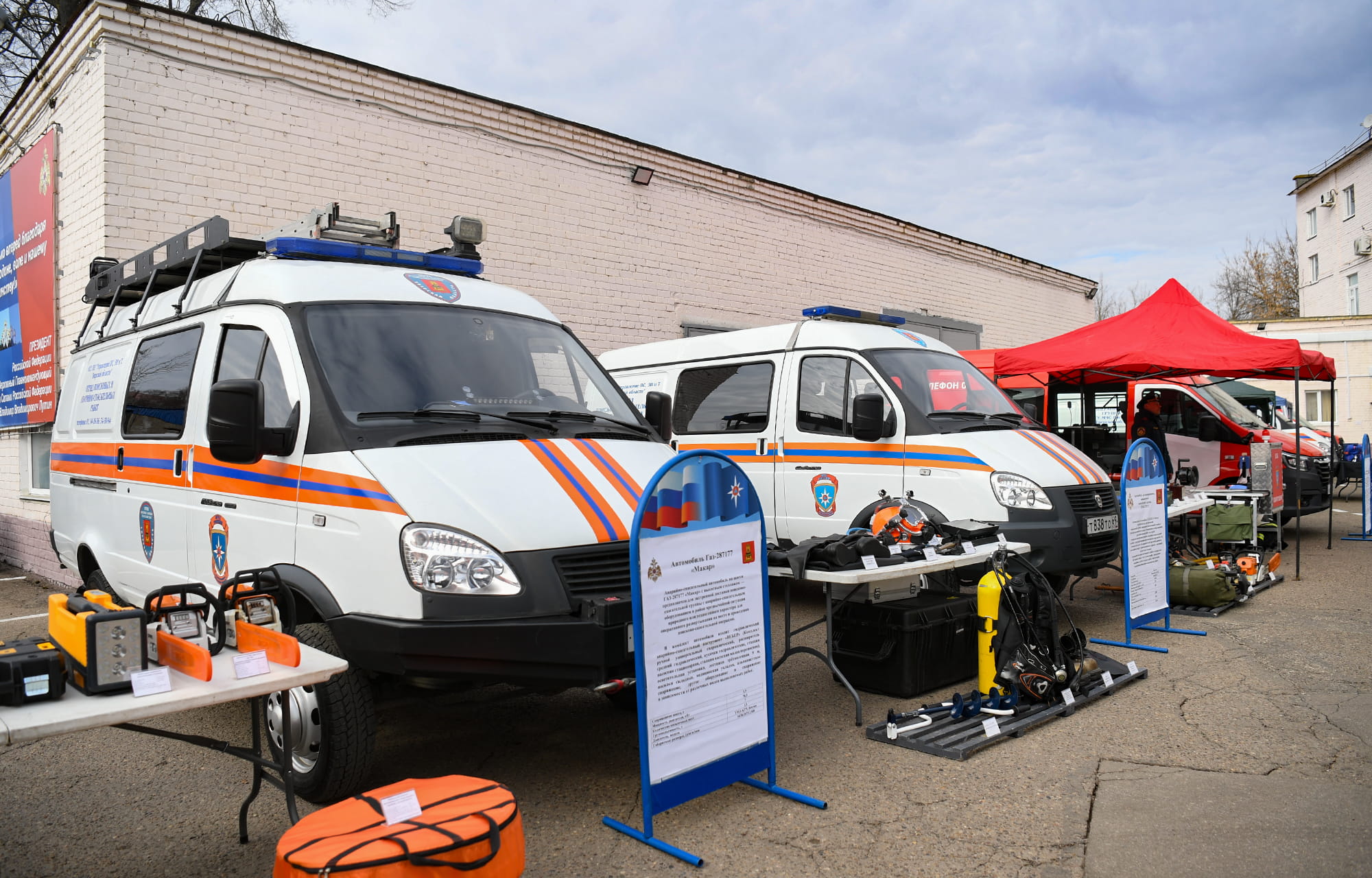 Виталий Королев утвердил план действий по предупреждению и ликвидации ЧС на территории Тверской области