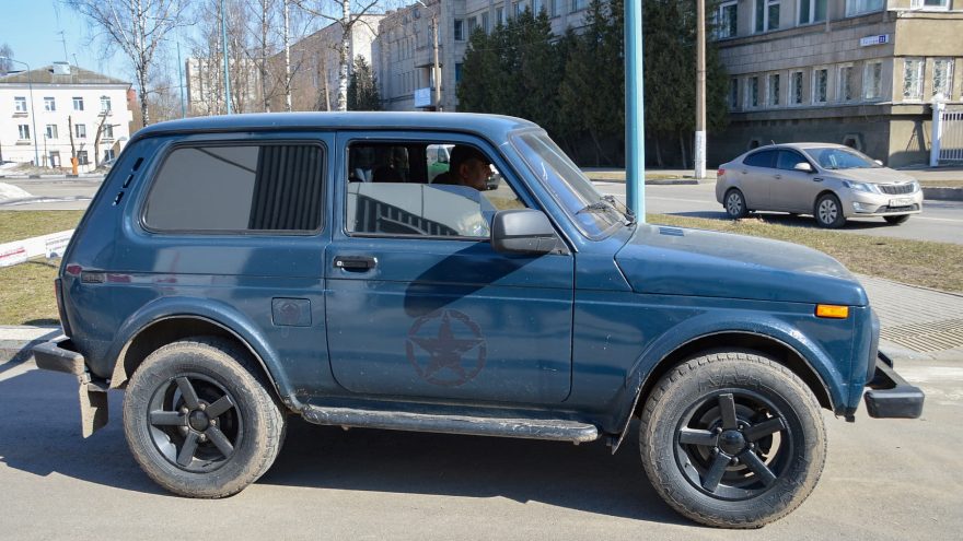 проведения