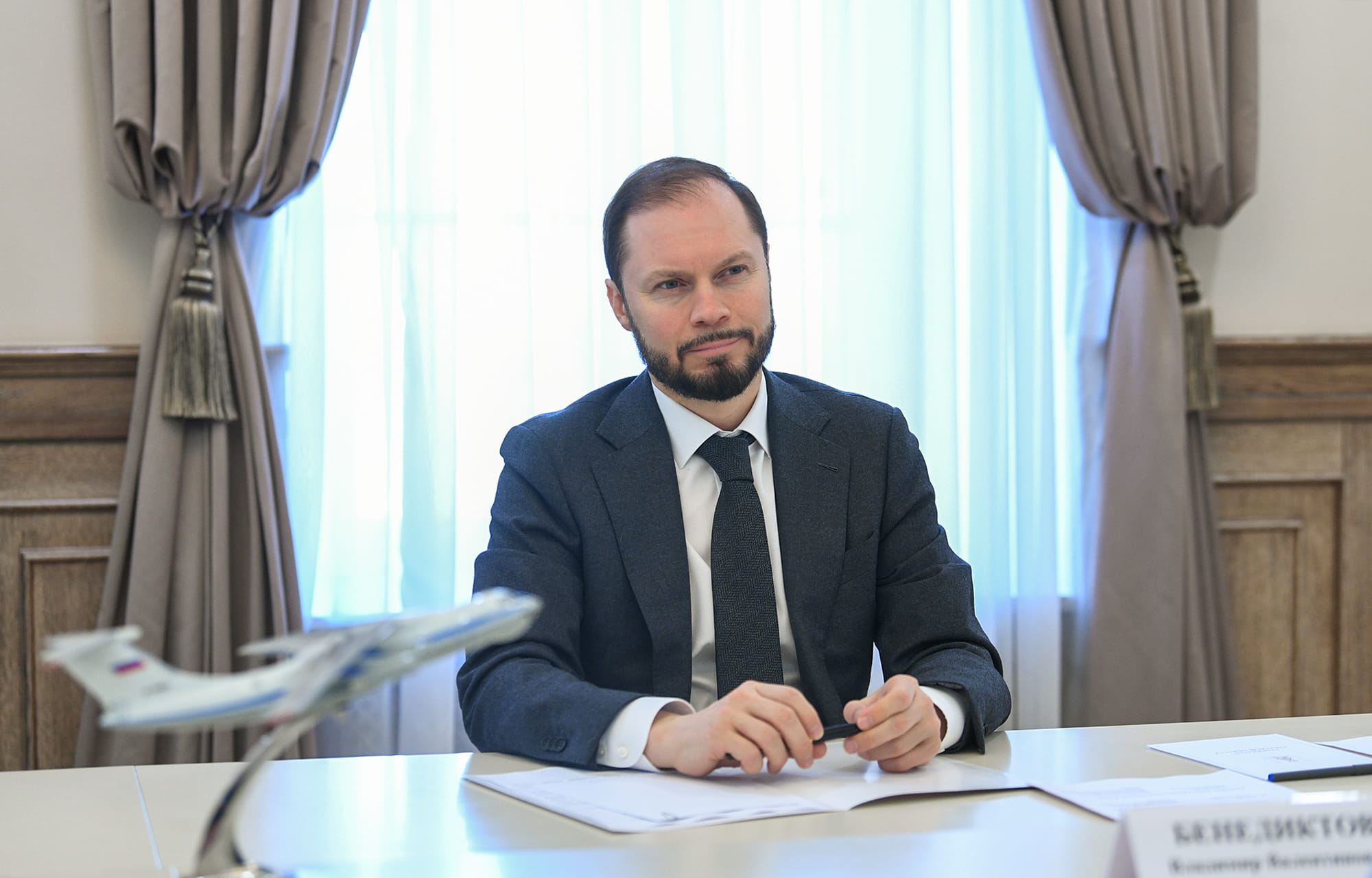 Бенедиктовым