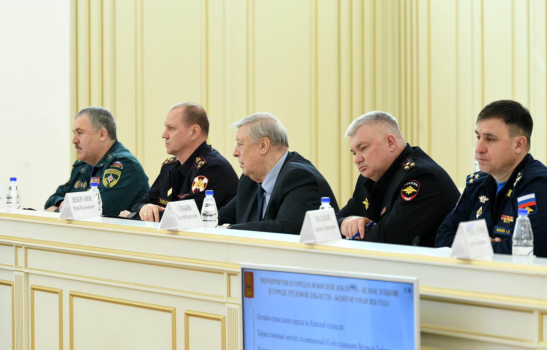 В Тверской области увеличат выплаты ко Дню Победы